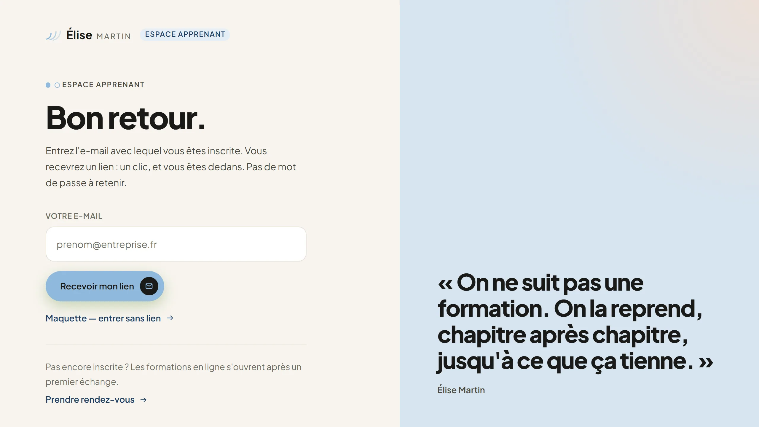Un lien, pas de mot de passe